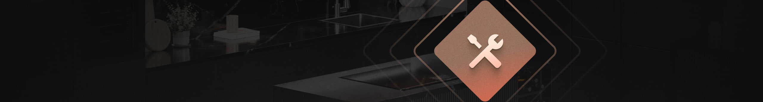 Специальные условия подключения