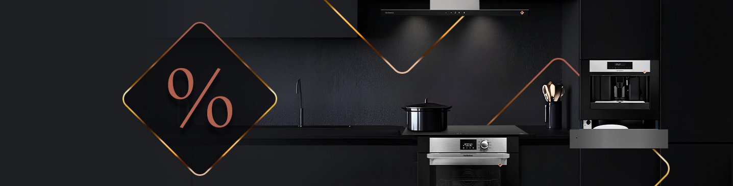 Скидка на органиченный ассортимент De Dietrich