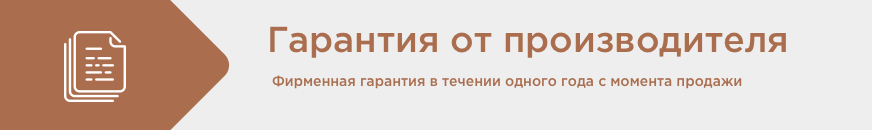 баннер баннер