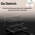 Купить Духовой шкаф De Dietrich DOP4556H preview 5