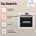 Купить Духовой шкаф De Dietrich DOR4747W preview 4