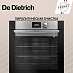 Купить Духовой шкаф De Dietrich DOP7230X