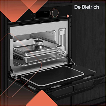 Откидная дверца