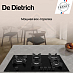 Купить Варочная панель De Dietrich DPG4950B preview 4