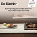 Купить Варочная панель De Dietrich DPI4320H preview 5