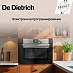 Купить Встраиваемая микроволновая печь De Dietrich DKE7220X preview 5