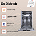 Купить Встраиваемая посудомоечная машина De Dietrich DV301044J preview 3