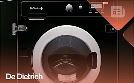 ICS Система интеллектуального контроля у стиральных машин