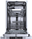 Встраиваемая посудомоечная машина De Dietrich DV301044J