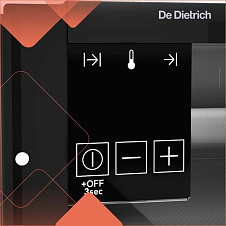 Электронное управление