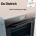 Купить Духовой шкаф De Dietrich DOR4747H preview 6