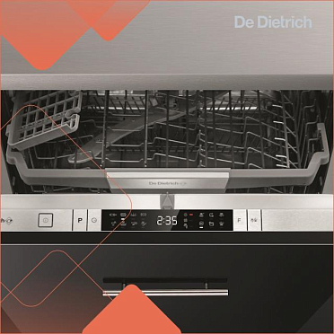 Программа «Boost»