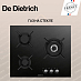 Купить Варочная панель De Dietrich DPG3501B