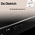 Купить Варочная панель De Dietrich DPI7684XS preview 7