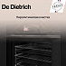 Купить Духовой шкаф De Dietrich DOP4746BT preview 6