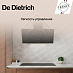 Купить Вытяжка De Dietrich DHV4974B preview 4