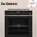 Купить Духовой шкаф De Dietrich DOPH375X preview 1