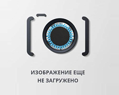 Комплект для работы вытяжки в режиме рециркуляции De Dietrich RE550AE1