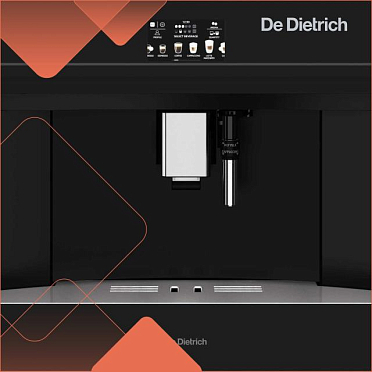 Электронное управление