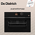 Купить Встраиваемая микроволновая печь De Dietrich DKC4756H preview 1