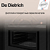 Купить Встраиваемая микроволновая печь De Dietrich DKE4220H preview 5