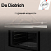Купить Встраиваемая микроволновая печь De Dietrich DKE4220X preview 6