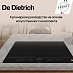 Купить Варочная панель De Dietrich DPI4330B preview 6