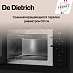 Купить Встраиваемая микроволновая печь De Dietrich DME4320B preview 6