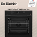 Купить Духовой шкаф De Dietrich DOP4335H