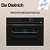 Купить Духовой шкаф De Dietrich DKP4531H