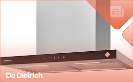 Рейтинг лучших вытяжек 2026 года