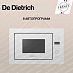 Купить Встраиваемая микроволновая печь De Dietrich DMG2122W preview 1