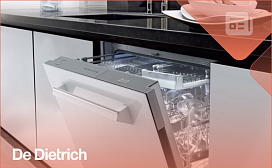 Обзор посудомоечной машины De Dietrich DVH 1180 GJ