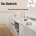 Купить Встраиваемая посудомоечная машина De Dietrich FDD422QJ2 preview 5