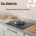 Купить Варочная панель De Dietrich DPI7686GP preview 6