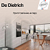 Купить Духовой шкаф De Dietrich DOS7585X preview 5