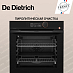 Купить Духовой шкаф De Dietrich DOP4543H