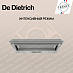 Купить Вытяжка De Dietrich DHT3622X preview 1