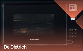 Преимущества встраиваемых микроволновых печей De Dietrich