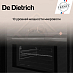 Купить Встраиваемая микроволновая печь De Dietrich DKC4536H preview 6