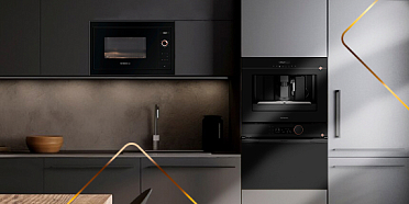 HERITAGE (PHILHARMONIE)