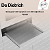 Купить Подогреватель посуды De Dietrich DWD4810W preview 6