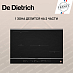 Купить Варочная панель De Dietrich DPI7884XS preview 1