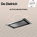 Купить Вытяжка De Dietrich DHG1542X preview 1