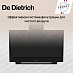 Купить Вытяжка De Dietrich DHV4984B preview 4