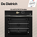 Купить Духовой шкаф De Dietrich DOP4741X preview 1