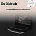 Купить Встраиваемая микроволновая печь De Dietrich DKC4536X preview 5