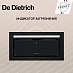 Купить Вытяжка De Dietrich DHG2684B