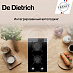 Купить Варочная панель De Dietrich DPG3301B preview 4