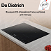 Купить Варочная панель De Dietrich DPI4420X preview 5